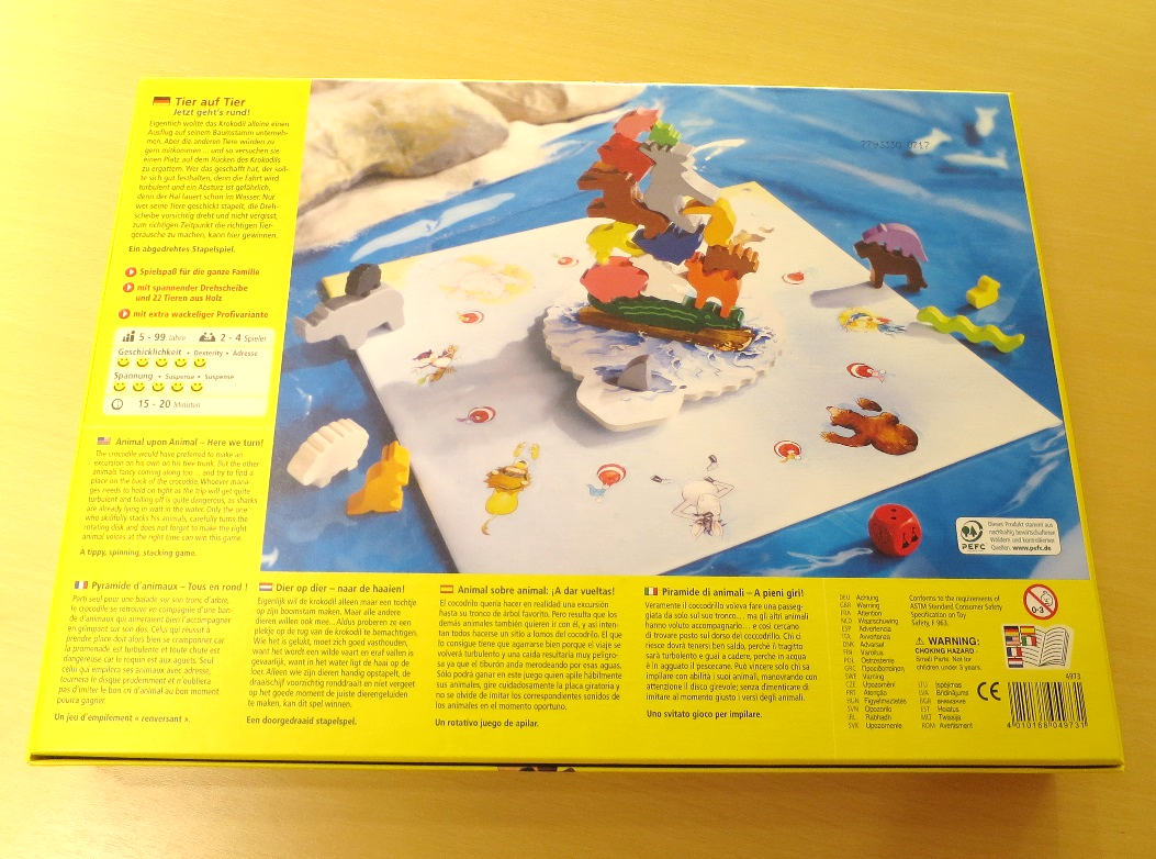 購入いただけます HABAワニに乗る？10周年 クロコ玩具ボードゲーム鰐パズル 記念版クロコダイル 知育玩具
