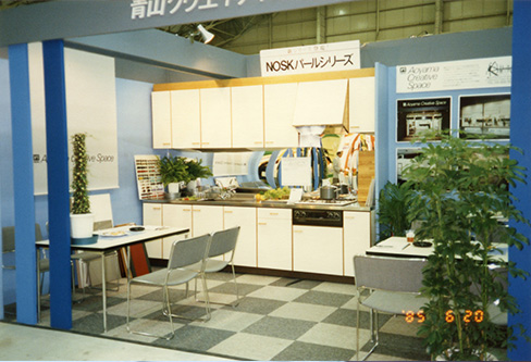 「住まいのリフォームフェア」