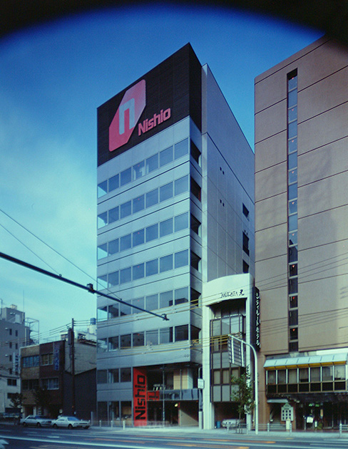 新本社ビル