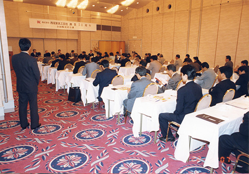 全国販売店会議開催