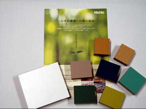 ニシオECOボード開発