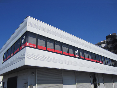福岡営業所