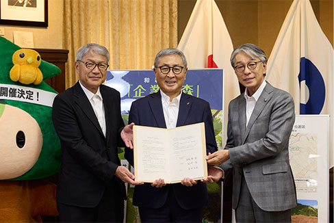 「ニシオならのこの森」調印式